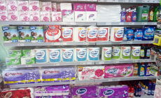 Easy Market Easy Market